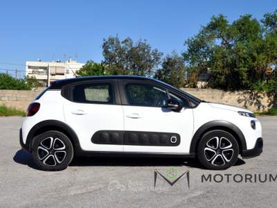 Citroen C3 1.2 puretech Shine s&amp;s 83cv neopatentati my18 Bianco usata Tricase