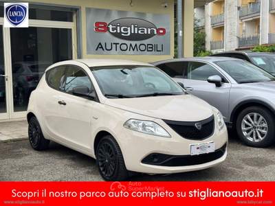 Lancia Ypsilon Ypsilon 1.2 69 CV 5p. GPL Ecochic Ele.Bl Beige usata Bernalda