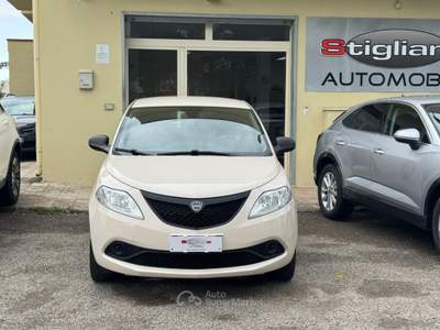 Lancia Ypsilon Ypsilon 1.2 69 CV 5p. GPL Ecochic Ele.Bl Beige usata Bernalda