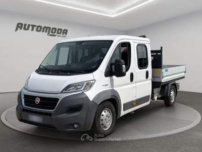 Fiat Ducato MAXI 35 LH1 2.3MJt 130CV Bianco usata San Miniato