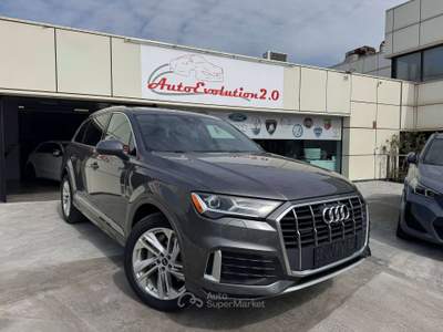 Audi Q7 Q7 2.0 Advanced Plus quattro 245cv tiptronic Grigio usata Pomezia