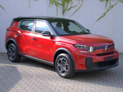 Citroen C3 Aircross 1.2 Turbo 100 CV You - Offerta Maggio Bianco usata Cologno Monzese