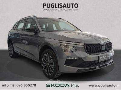 Skoda Kamiq 1.0 TSI Black Dots Grigio usata BELPASSO