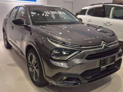 Citroen C4 C4 1.2 Puretech Plus Grigio usata Rossano Veneto