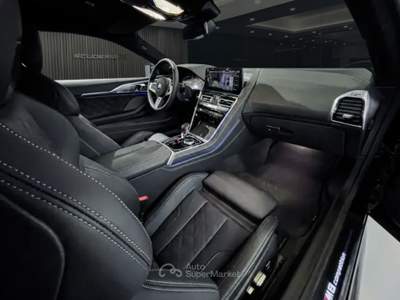 BMW Serie 8 M8 M8 M8 Coupe 4.4 Competition 625cv auto usata Milano