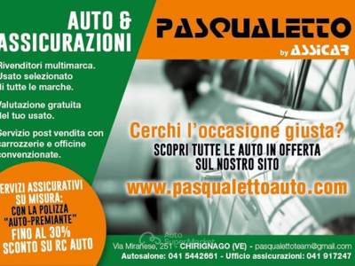 Opel Corsa POCHI KM! 1.0 12V 3 porte Enjoy Argento usata VENEZIA