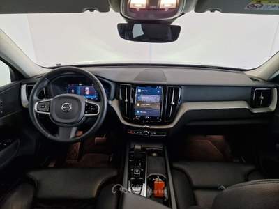 Volvo XC60 B4 (d) automatico Plus Bright Blu/Azzurro usata Modena