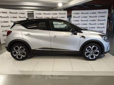 Renault Captur Intens 1.0 TCe GPL my21 rif.GM690 Blu/Azzurro usata GAVARDO