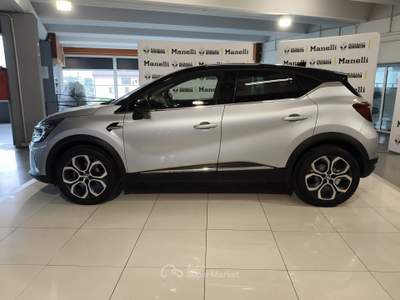 Renault Captur Intens 1.0 TCe GPL my21 rif.GM690 Blu/Azzurro usata GAVARDO