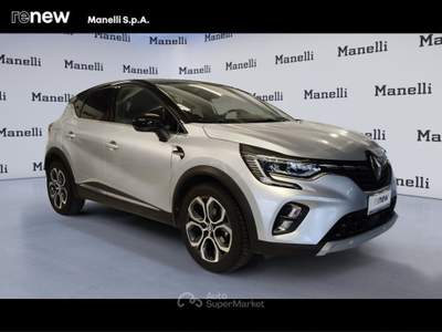Renault Captur Intens 1.0 TCe GPL my21 rif.GM690 Blu/Azzurro usata GAVARDO