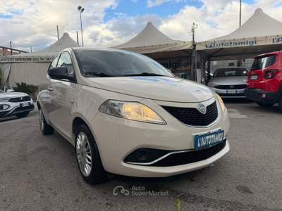 Lancia Ypsilon 1.2 69cv Silver Beige usata Nocera Inferiore