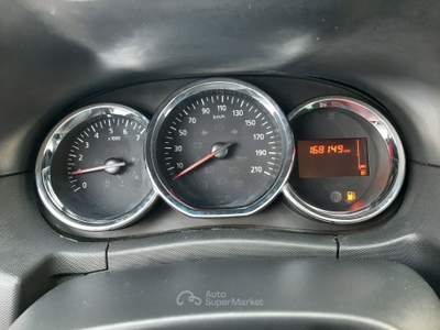 Dacia Duster 1.6 110cv 4x2 GPL Bianco usata Castelnovo di Sotto