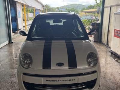 Microcar MGO Microcar M.Go anno 2016  Bianco usata Solofra