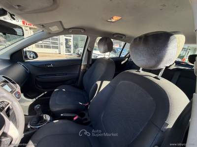 Hyundai i20 i20 1.2 5p. Comfort Grigio usata Arco