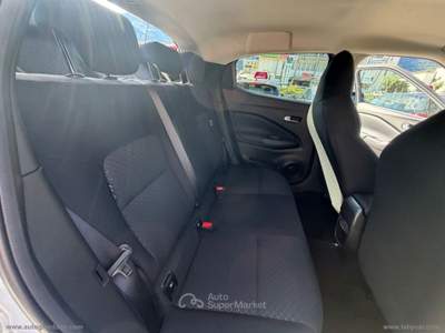 Hyundai i20 i20 1.2 5p. Comfort Grigio usata Arco