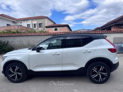 Volvo XC40 Unico proprietario non fumatore usata Carinaro