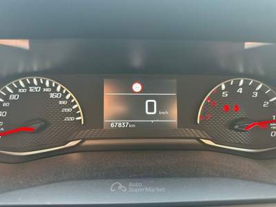 Peugeot 208 PureTech 75 Stop&Start 5 porte Active Rosso usata Oderzo