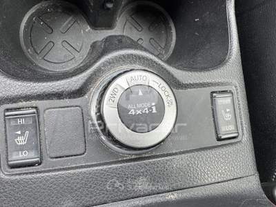 Nissan X-Trail NISSAN X-Trail 1.6 dCi 4WD Tekna Bianco usata Cuneo