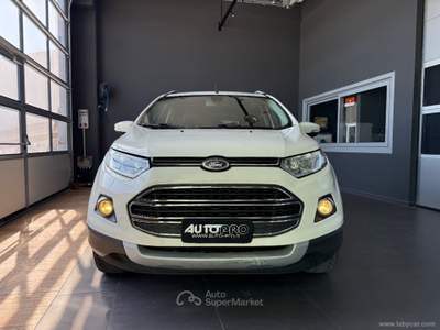 Ford EcoSport EcoSport 1.5 TDCi 95 CV Titanium Bianco usata San Michele salentino