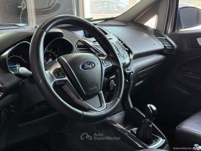 Ford EcoSport EcoSport 1.5 TDCi 95 CV Titanium Bianco usata San Michele salentino
