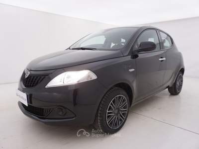 Lancia Ypsilon Miglior prezzo garantito e consegna in pochi giorni Nero usata Reggio nell'Emilia