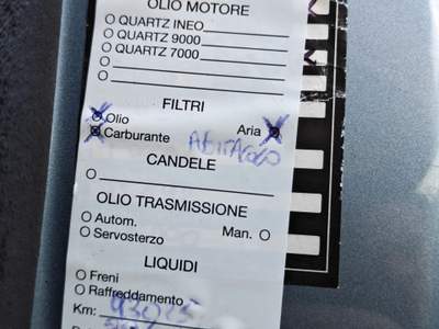 Jaguar S-Type SOLO 93.000 KM UNICO PROPRIETARIO usata Maddaloni