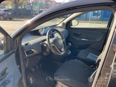 Lancia Ypsilon 5 porte S&S Hybrid Ecoc usata Rivoli