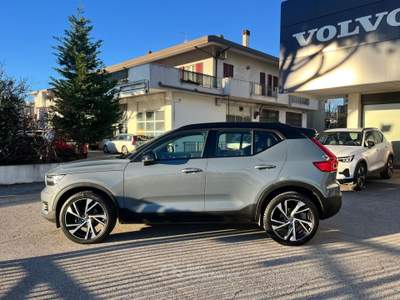 Volvo XC40 XC40 1.5 t3 R-design 163cv auto my21 - VETTURA IN CONTO VENDITA Grigio usata Rimini