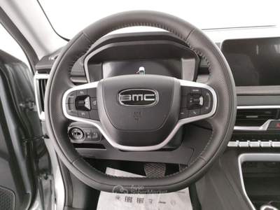 EMC Wave 3 SEI 1.5T CVT AUT. con TETTO PANORAMICO Grigio usata Barletta