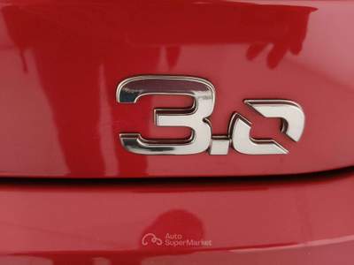 DR 3.0 DR 3.0 1.5 Gpl 114cv cvt Rosso usata Monza