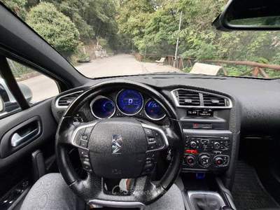 DS Automobiles DS 4 Airdream So Chic  Argento usata Potenza