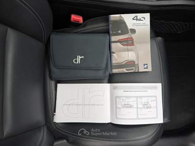 DR 4.0 1.5 TURBO GPL 149CV DCT CAMBIO AUTOMATICO EU6D 38.000KM Grigio usata Prato