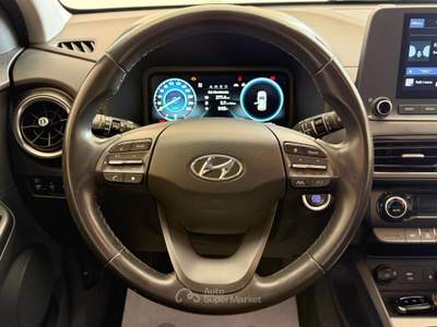 Hyundai Kona Hyundai Kona 1.6 CRDi 48V MHEV X Line #10862 Bianco usata Martina Franca