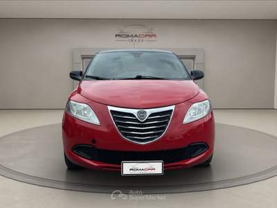 Lancia Ypsilon Lancia ypsilon gold gpl – tetto nero Rosso usata Roma