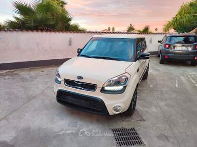 Kia Soul 128cv Cool Beige usata Qualiano