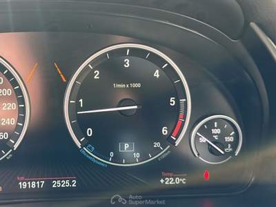 BMW X6 xDrive30d 258CV Extravagance PELLE PRONTA CONSEGNA!! Bianco usata Roma