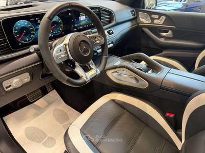 Mercedes-Benz GLE S Coupe 612CV mhev AMG Ultimate Edition 4matic CAR Grigio usata Merano