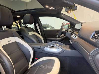 Mercedes-Benz GLE S Coupe 612CV mhev AMG Ultimate Edition 4matic CAR Grigio usata Merano