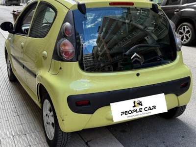 Citroen C1 5 porte *APPENA TAGLIANDATA* Giallo usata Bari
