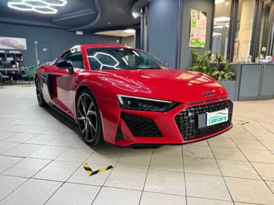 Audi R8 5.2 V10 Performance quattro 620cv s tronic Rosso usata Trento