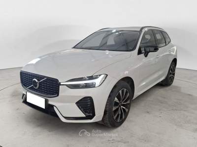 Volvo XC60 B4 D AWD automatico Plus Dark FINO A 3 ANNI DI GARANZIA KM ILLIMITATI E POSSIBILITA' DI 3 ANNI DI MANUTENZIONE ORDINARIA Bianco usata Salerno