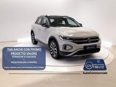 Volkswagen T-Roc 1.5 TSI ACT Style DSG Beige usata Bologna