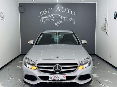 Mercedes-Benz Classe C d (bt) Premium auto Beige usata Nichelino