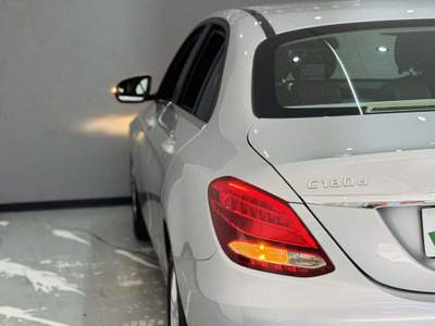 Mercedes-Benz Classe C d (bt) Premium auto Beige usata Nichelino