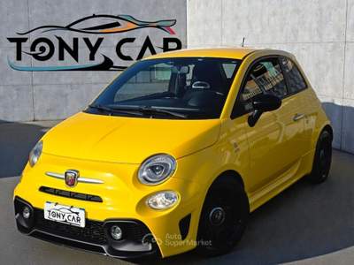 Abarth 595 500 PISTA 160CV RECORD MONZA NO MAPPATA Giallo usata San Gennaro Vesuviano