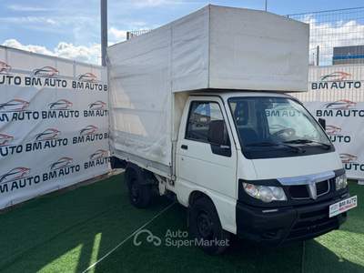 Piaggio Porter 1.3 GPL Cabinato TELONATO Eco-Power Std (1,5t) Bianco usata Napoli