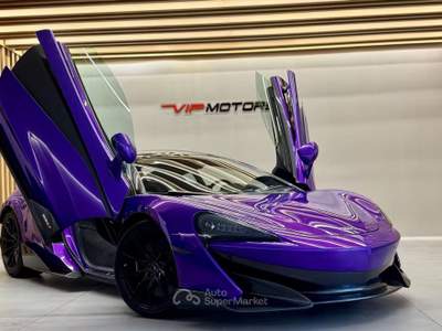 McLaren 600LT Coupè MSO Ssg7 FULL GARANZIA PERMUTE Lilla usata Latina