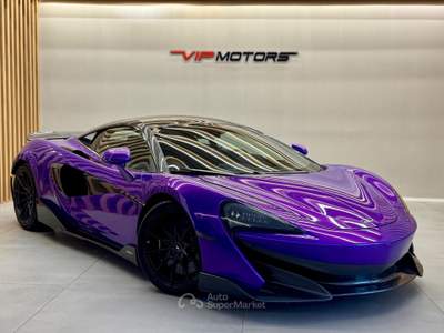 McLaren 600LT Coupè MSO Ssg7 FULL GARANZIA PERMUTE Lilla usata Latina