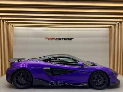 McLaren 600LT Coupè MSO Ssg7 FULL GARANZIA PERMUTE Lilla usata Latina