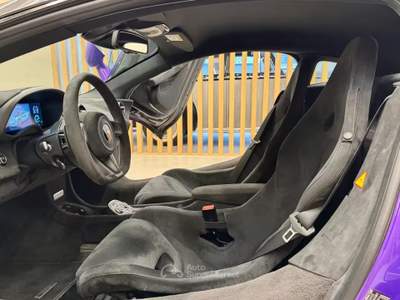 McLaren 600LT Coupè MSO Ssg7 FULL GARANZIA PERMUTE Lilla usata Latina